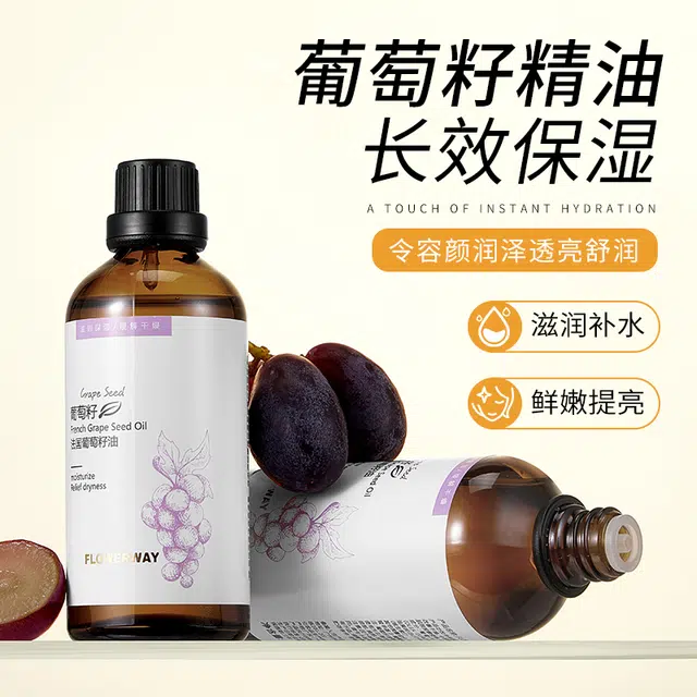 FLOWERWAY 100ml