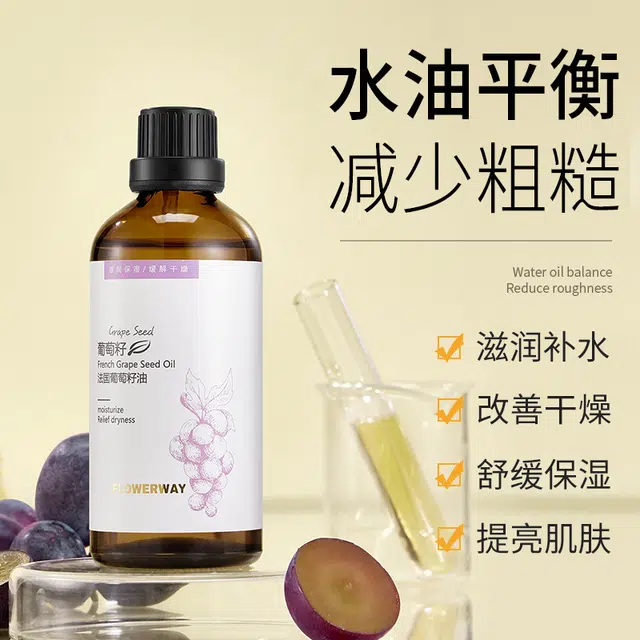 FLOWERWAY 100ml