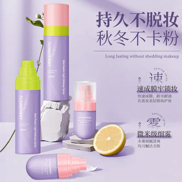 FLOWERWAY 100ml+35ml