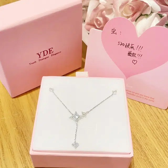 YDE S925
