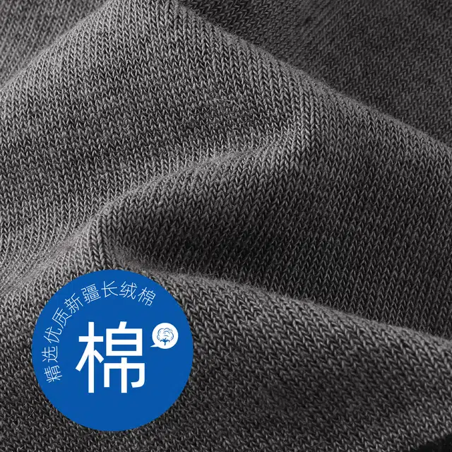 PIERRE CARDIN 5