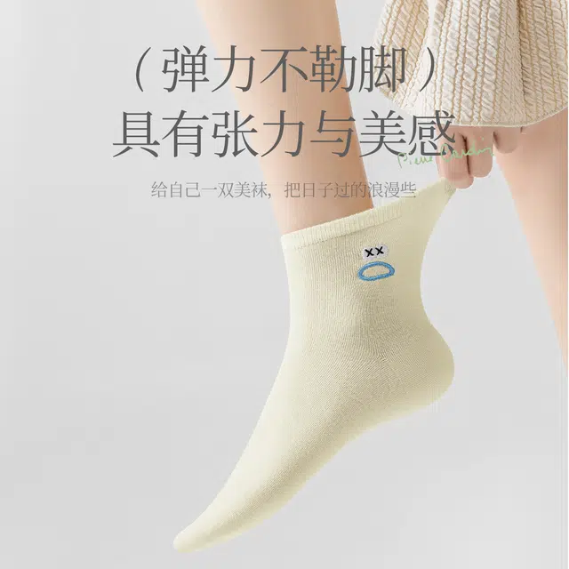 PIERRE CARDIN 5