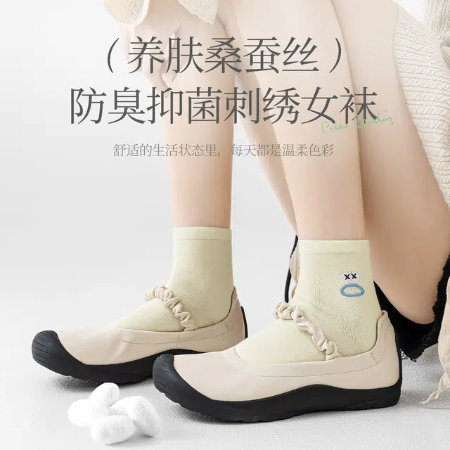 PIERRE CARDIN 5