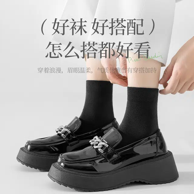 PIERRE CARDIN 8