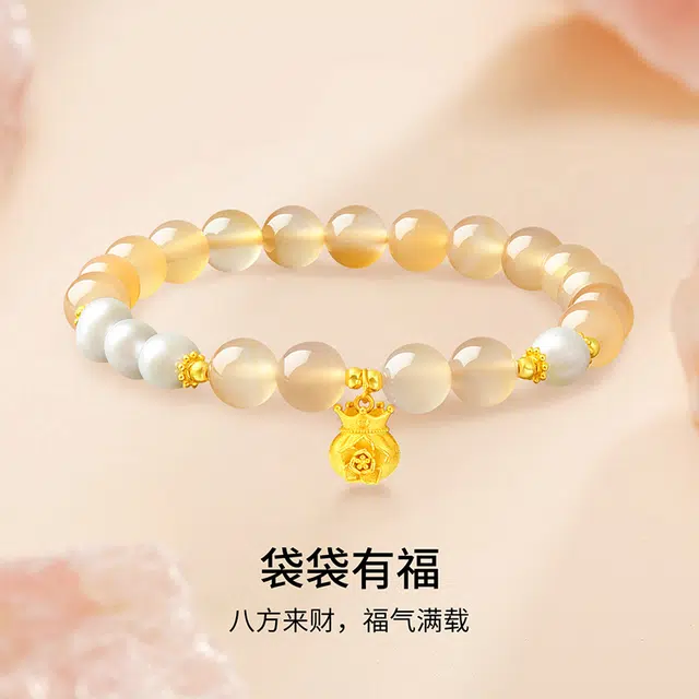 梦金园 杏花福袋转运珠 国潮新中式小众设计福满袋精致可爱时尚百搭 袋袋有福#好运 玛瑙 玉石手串 女款