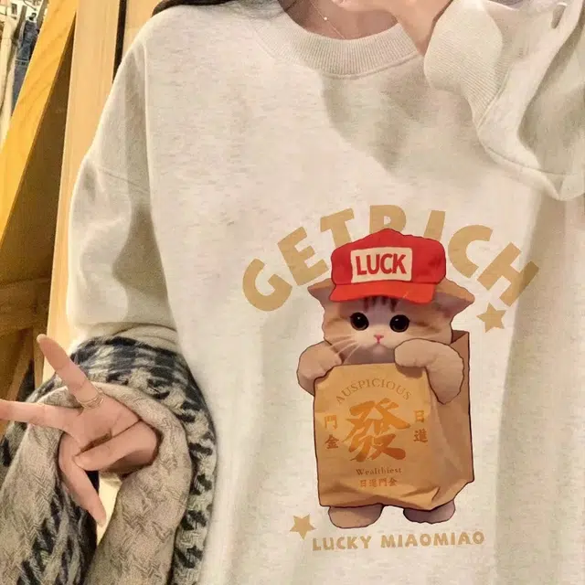 JUFU