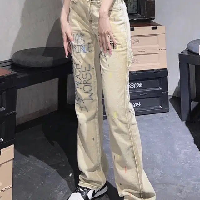 JUFU hiphop