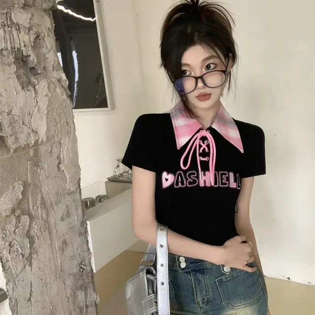 JUFU Polo