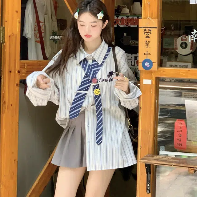 JUFU 2024