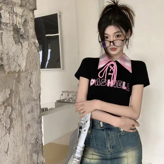 JUFU Polo
