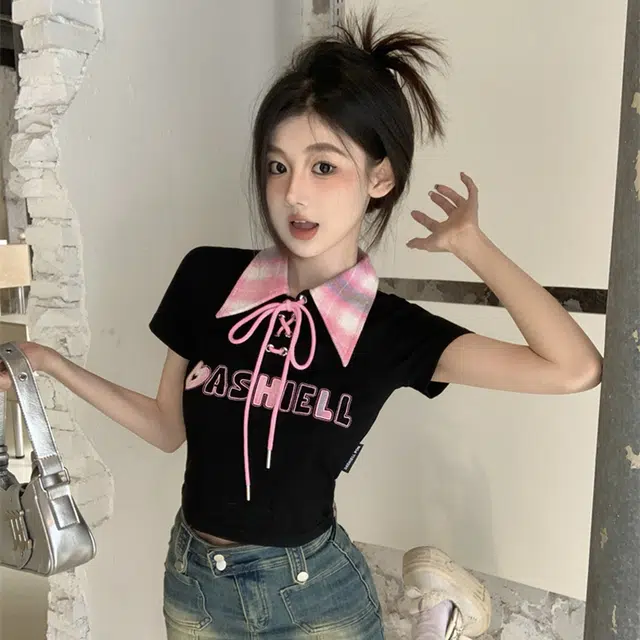 JUFU Polo