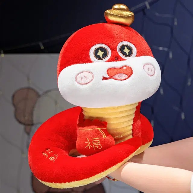 22cm32cm