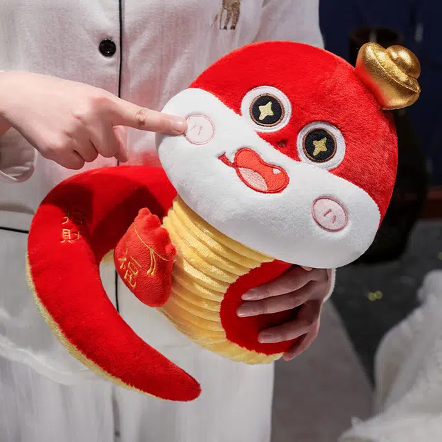 22cm32cm