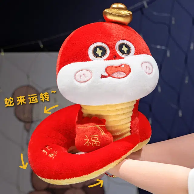 22cm32cm