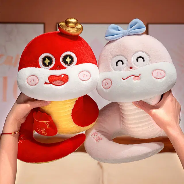 22cm32cm
