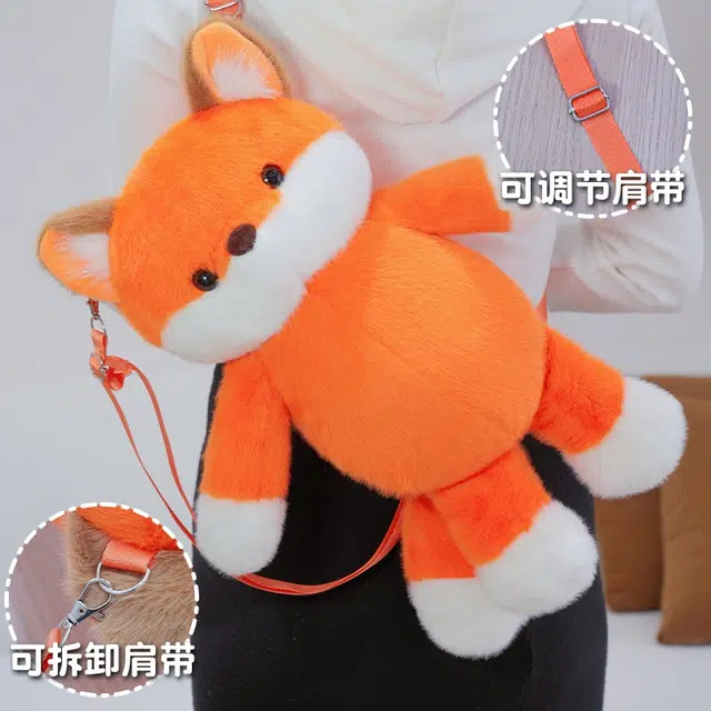 45cm
