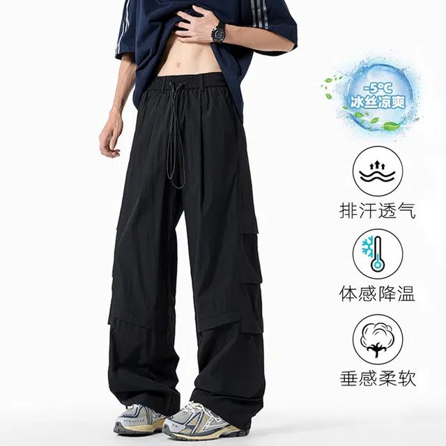 YICHEN '
