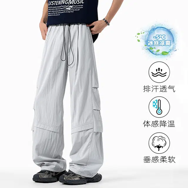 YICHEN '