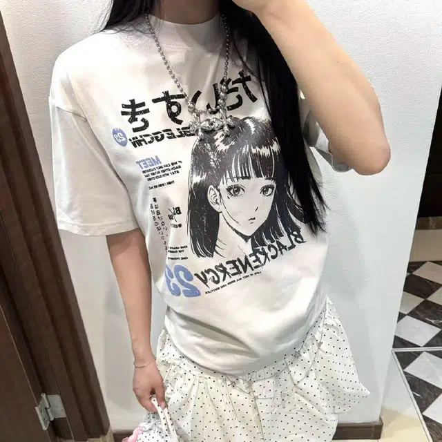 YICHEN T