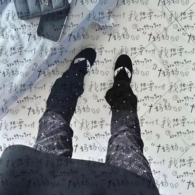YICHEN vibehiphop