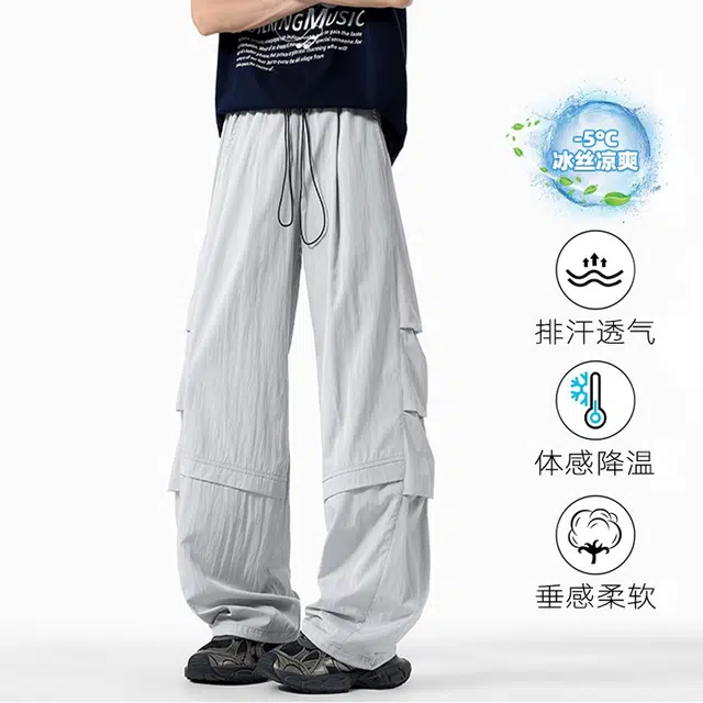 YICHEN '