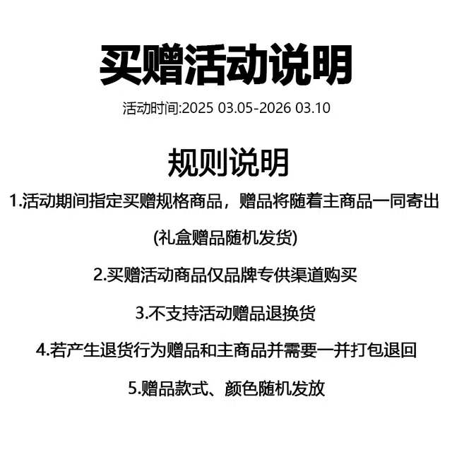 YICHEN ove