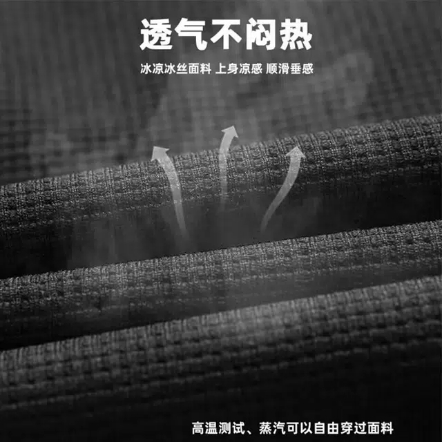 YICHEN