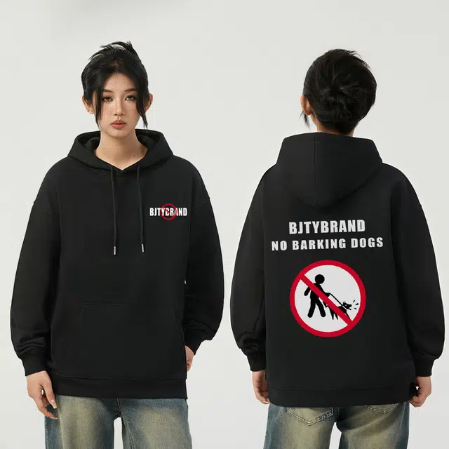 BJTY Logo oversize