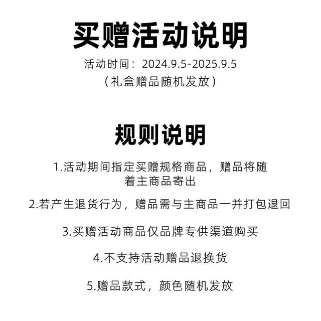 波司登 轻暖三防基础版内里绒面立领拉链纯色雪山轻便双侧拉链口袋短款羽绒服 男女同款 黑色