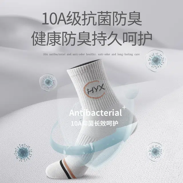 10A 6