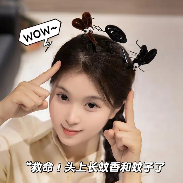 澳乐兔 可爱夏日嗡嗡嗡蚊子蚊香 搞怪发夹 玩偶周边