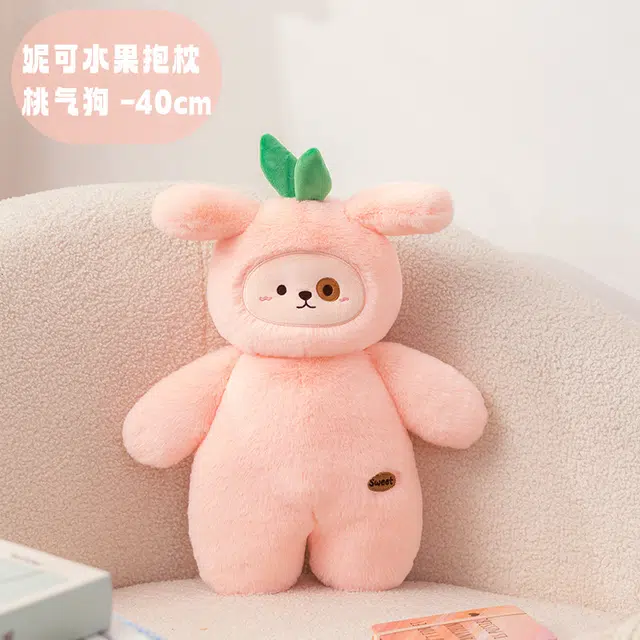 40cm