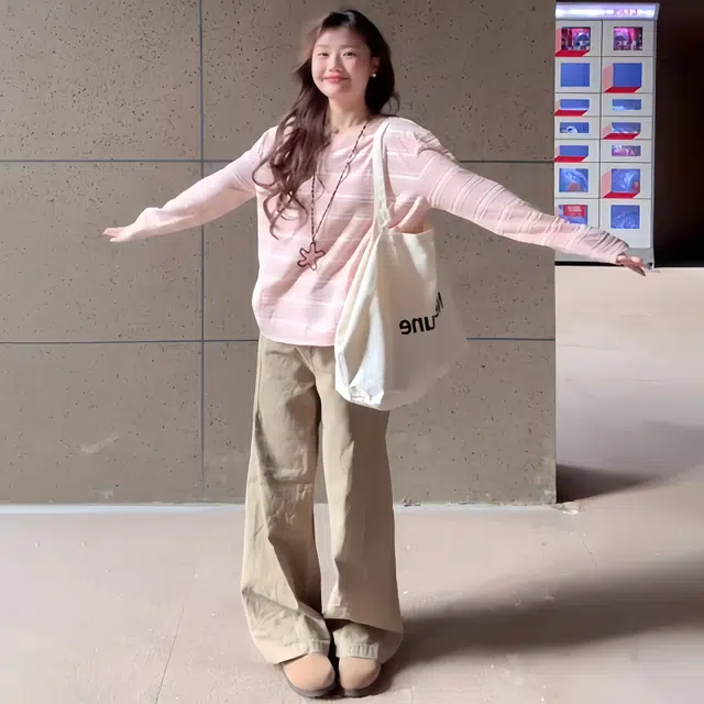 MOUT RECON TAILOR 2025 T