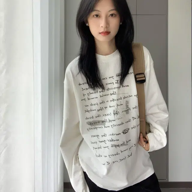 MOUT RECON TAILOR 2025 t