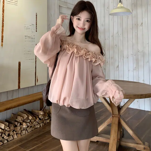 MOUT RECON TAILOR chic