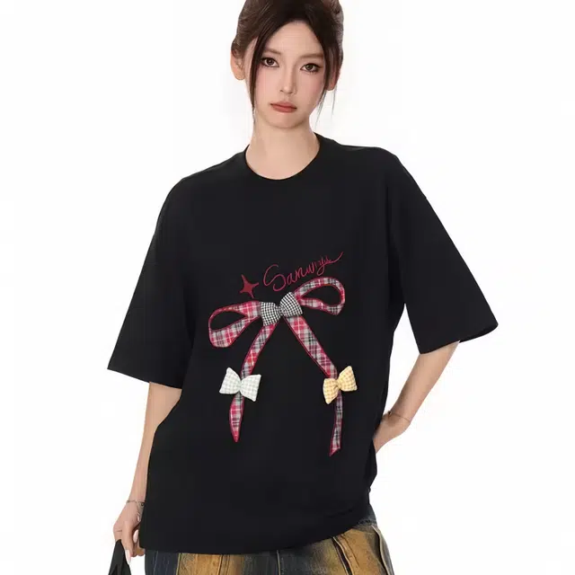 MOUT RECON TAILOR T