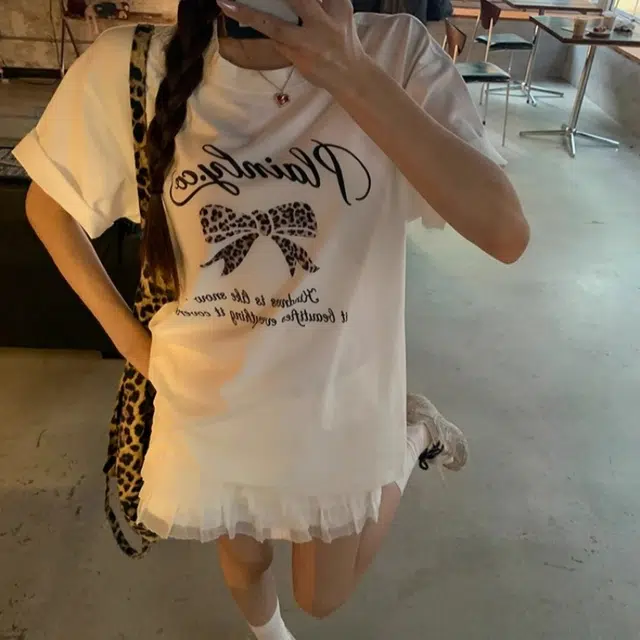 MOUT RECON TAILOR T