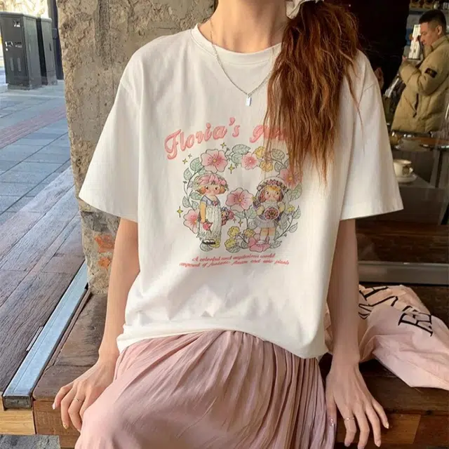 MOUT RECON TAILOR T