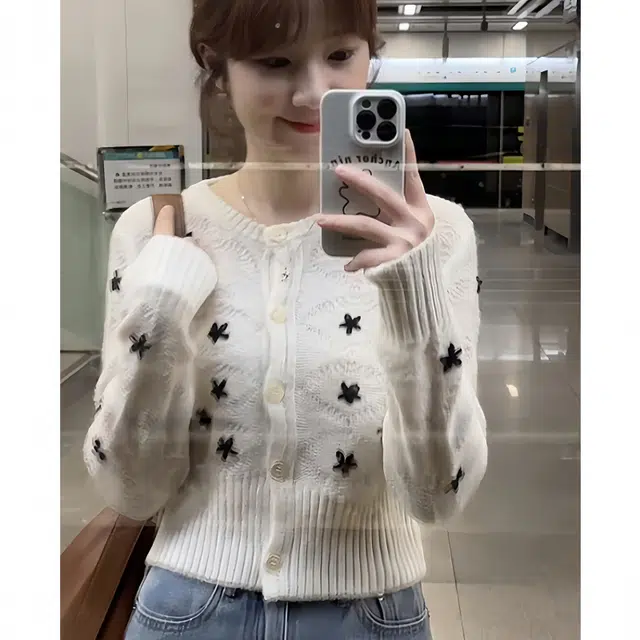 MOUT RECON TAILOR 2025