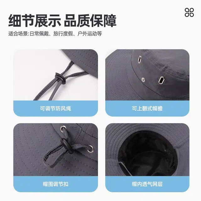 梦特娇 轻薄防晒遮阳 涤纶 渔夫帽 男款