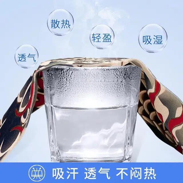 梦特娇 纹身社会人 氨纶 防晒袖 男女同款情侣款