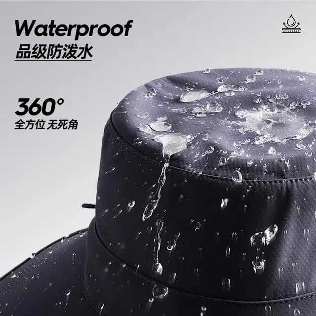 梦特娇 轻薄防晒遮阳 涤纶 渔夫帽 男款
