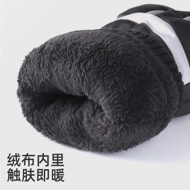 梦特娇 加绒加厚 涤纶 绒线手套 男款