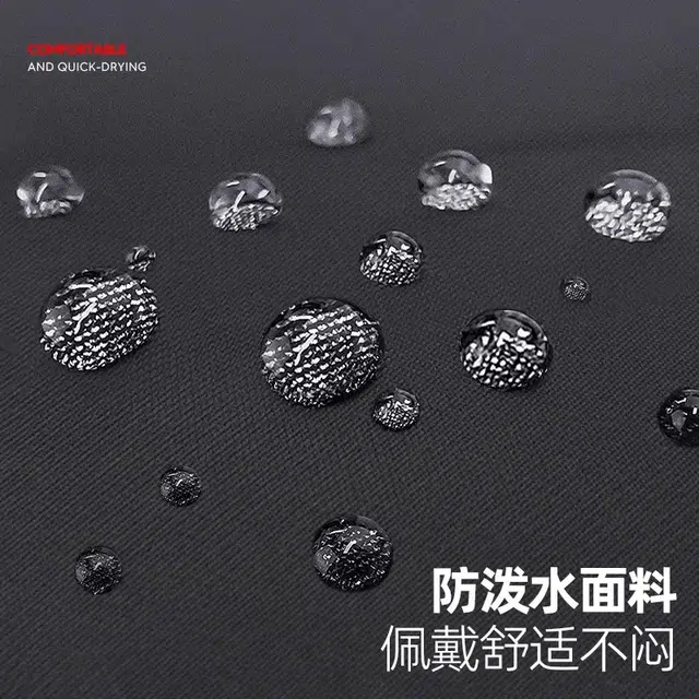梦特娇 透气轻薄 涤纶 鸭舌帽 男款