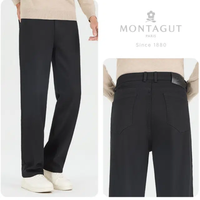 MONTAGUT