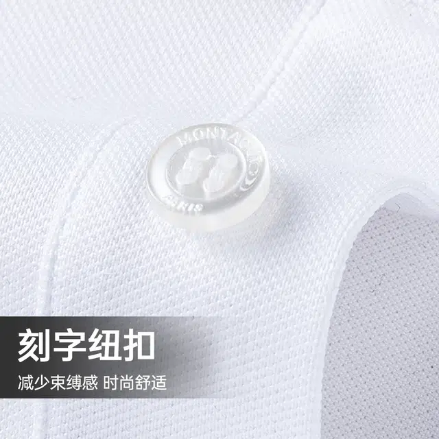 SS2525Polo