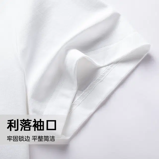 SS2510025tT