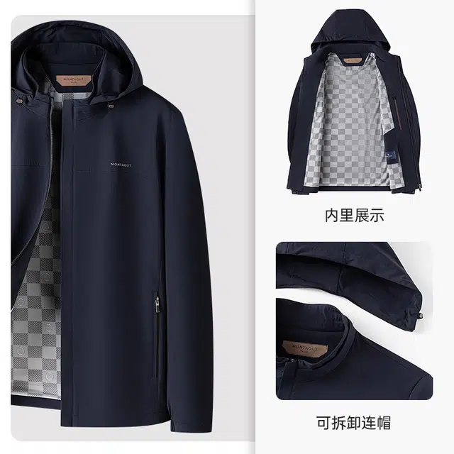 梦特娇 时尚舒适简约百搭夹克外套 男款