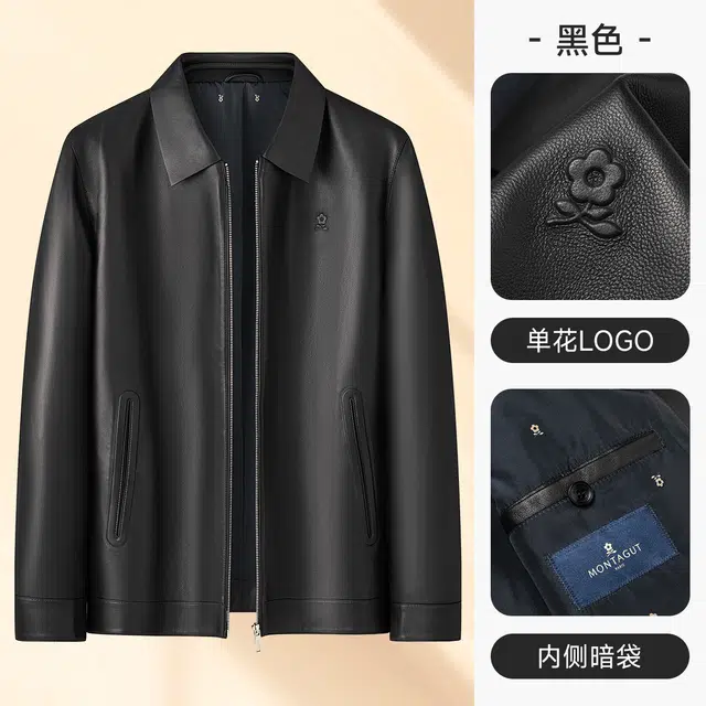 梦特娇 时尚日常百搭潮流简约舒适休闲皮衣 男款