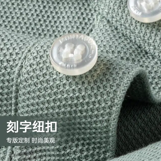 25TPolo